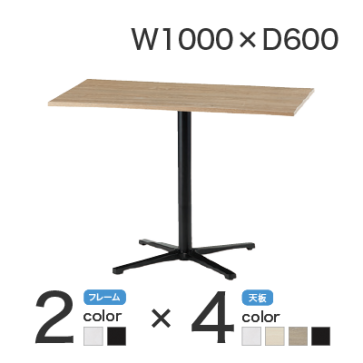 【激安】角型テーブル／幅1000×奥600mm（REV-1060C ）