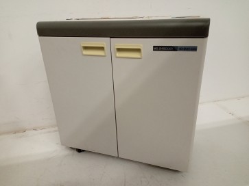 【中古品】明光商会/A3シュレッダー/MS SHREDDER ID-231SRM