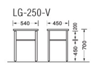 【激安】ライオン/ラウンジ用サイドテーブル/幅540mm（LG-250-V）