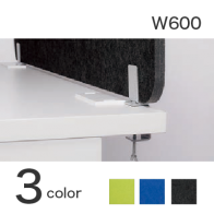 【激安】フェルトデスクトップパネル クランプ／幅600ｍｍ（FDP-600 CK ）