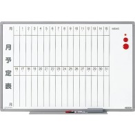 【激安】壁掛けホワイトボード／月予定表（縦書き）幅600×高456mm（ES-14S）