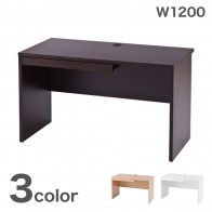 【激安】木製デスク ハーフ引出し付き／幅1200mm（Z-RFPLD1260-2D）