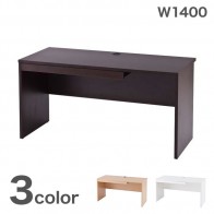 【激安】木製デスク ハーフ引出し付き/幅1400mm(Z-RFPLD1460-2D)