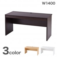 【激安】木製デスク 引出し2つ付き／幅1400mm（Z-RFPLD1460-2BD）
