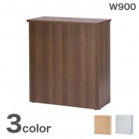 【激安】木製ハイカウンター/幅900mm(RFHC-900)
