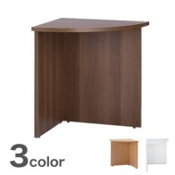 【激安】木製ローカウンター/コーナー(RFPC-104)