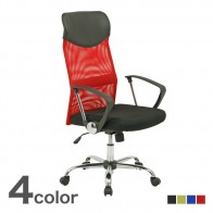 【激安】メッシュチェア(HF-98)