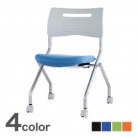 【激安】スタッキングチェア（MSC-420）