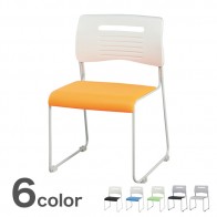 【激安】スタッキングチェア（PMC-430）