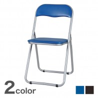 【激安】パイプ椅子（YH-31N）