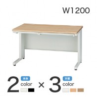 【激安】平机／幅1200mm（GSH-127）