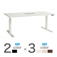 【激安】電動昇降テーブル　幅1800mm(BEF-F1809)