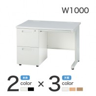 【激安】片袖机／幅1000mm（GSD-107）