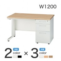 【激安】片袖机／幅1200mm（GSD-127）