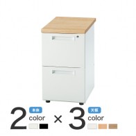 【激安】2段脇机(GSD-047-2)