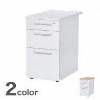 【激安】3段脇机（DTE-047-3）