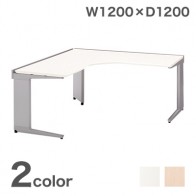 【激安】コーナーデスク／ディベラ 幅1200×奥1200mm（VD-M127CT）
