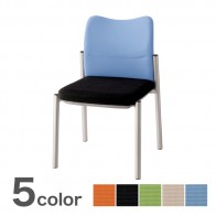 【激安】ライオン/ミーティングチェア/No.1150F(クローズドバック/肘無／キャスター無)