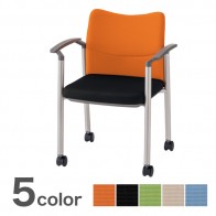 【激安】ライオン/ミーティングチェア/No.1153F(クローズドバック/肘付き／キャスター有)