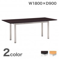 【激安】ライオン/大型会議用テーブル/幅1800×奥900mm(MX-T1890)