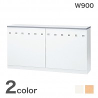 【激安】ライオン/ハイカウンター 引戸タイプ/幅900mm(IMH-09S)