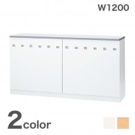 【激安】ライオン/ハイカウンター 引戸タイプ/幅1200mm(IMH-12S)