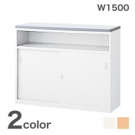 【激安】ライオン/ハイカウンター 中棚付引戸タイプ/幅1500mm(IMH-15A)